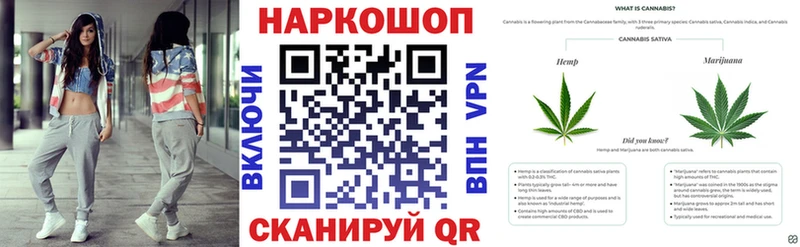Купить наркотик Новочебоксарск АМФ Меф мяу мяу omg зеркало Кокаин Альфа ПВП Бошки Шишки