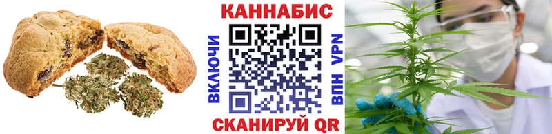 Еда ТГК конопля  ссылка на мегу вход  Новочебоксарск 