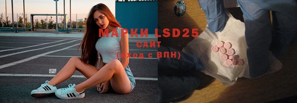 твердый Абинск