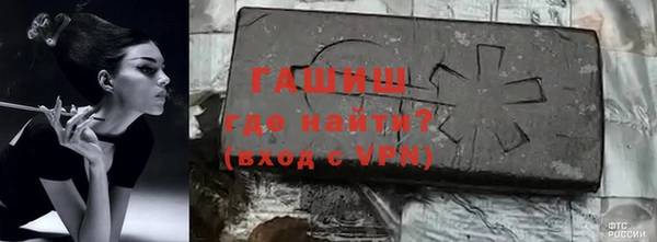 скорость mdpv Абдулино