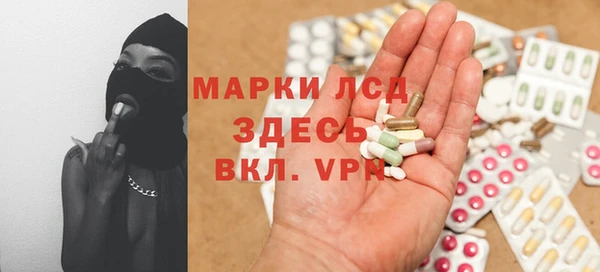 скорость mdpv Абдулино