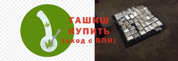скорость mdpv Абдулино