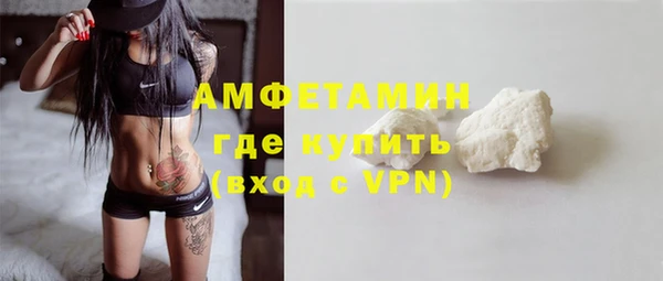 твердый Абинск