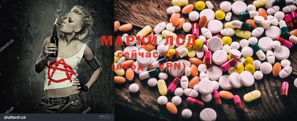 мефедрон мука Алзамай