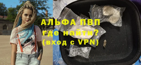 марки nbome Мегион