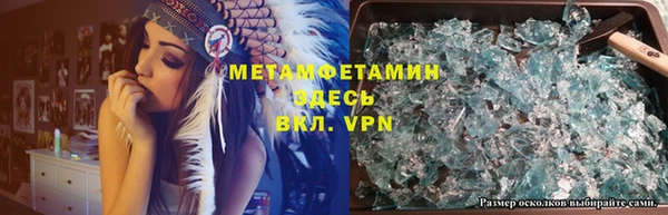 ECSTASY Медногорск