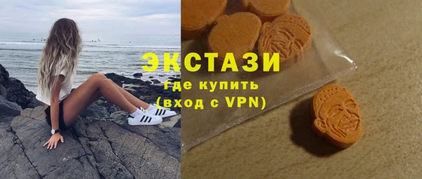 скорость mdpv Абдулино