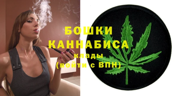 твердый Абинск