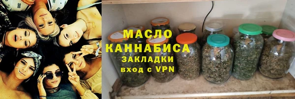 скорость mdpv Абдулино