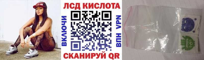 где продают наркотики  Новочебоксарск  Марки 25I-NBOMe 1,5мг 